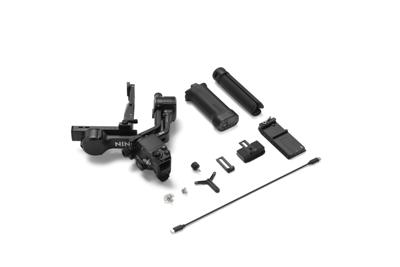 DJI RS 5