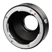 Hama C-MOUNT-ADAPTOR NIKON - thumbnail