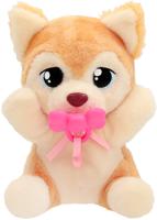 Baby Paws Yummy Shiba Inu - thumbnail