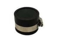 Flex endcap 40 mm Aquadistri - Aquadistri - thumbnail