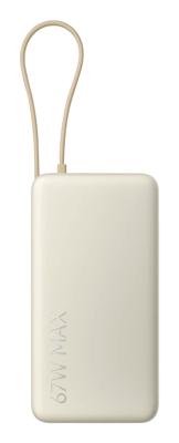 Powerbank Xiaomi BHR08O7GL 20000 mAh