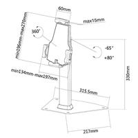 Neomounts by Newstar tablet stand - thumbnail