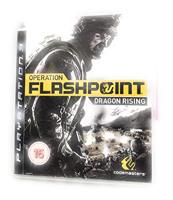 Operation Flashpoint 2 Dragon Rising - thumbnail