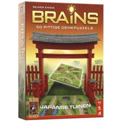 Brains De Japanse Tuinen Brains De Japanse Tuinen