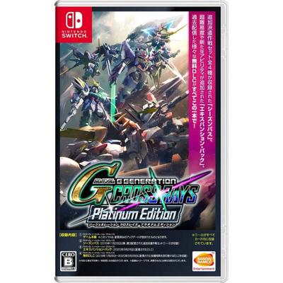 SD Gundam G Generation Cross Rays Platinum Edition SD Gundam G Generation Cross Rays Platinum Edition