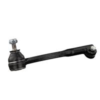 Stuurkogel 29680 - thumbnail