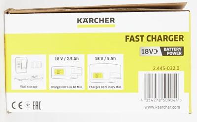 Karcher Snellader voor 18v Li-Ion Accu - 2.445-032.0 Karcher Snellader voor 18v Li-Ion Accu - 2.445-032.0
