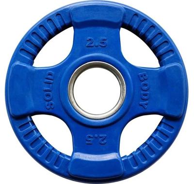 Olympische Halterschijf 50 mm - Body-Solid - 2.5 kg - Rubber coated