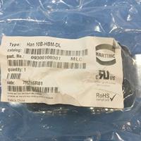 Opbouwbehuizing Han® 10B-agg-QB 09300100301 HARTING 1 stuk(s) Piece - thumbnail