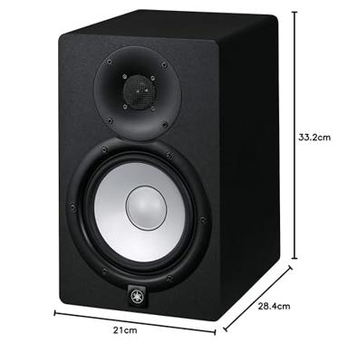 Yamaha HS7 actieve studiomonitor (per stuk)