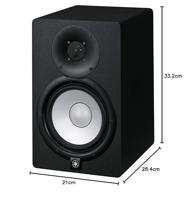 Yamaha HS7 - thumbnail