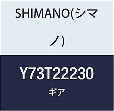 SHIMANO "nexus" steek-tandwiel sprocket shim.nexus 22 teeth black