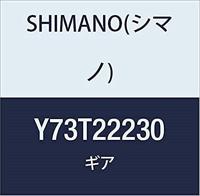 SHIMANO "nexus" steek-tandwiel sprocket shim.nexus 22 teeth black - thumbnail