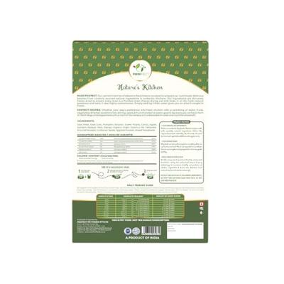 PAWFECT FREEZE DRIED FOODS GOAT RECIPE 250 GR - thumbnail