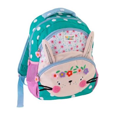 Lemon Ribbon rugzak junior 9 liter polyester groen/roze Lemon Ribbon rugzak junior 9 liter polyester groen/roze