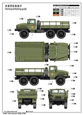 Trumpeter 1/35 Russian URAL-375D Trumpeter 1/35 Russian URAL-375D