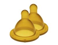 Goldi Sauger Flessenspeen 2st. - ø 53mm - vanaf 8 m - thumbnail