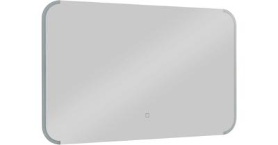 Saqu Round Spiegel met LED 80x60 cm