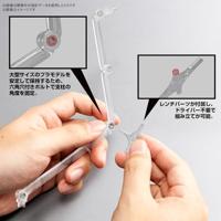 Gundam: Action Base 8 Clear - thumbnail