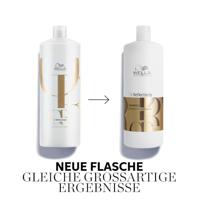 Wella Professionals Oil Reflections Luminous Reveal Shampoo - thumbnail
