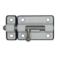 Deurklink EDM 85521 Wit 50 mm - thumbnail