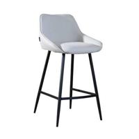 Bronx71 Scandinavische barkruk Lova gerecyclede stof grijs 68 cm - thumbnail