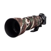 easyCover Lens Oak voor Nikon AF-S 200-500mm f/5.6E ED VR Green Camouflage - thumbnail