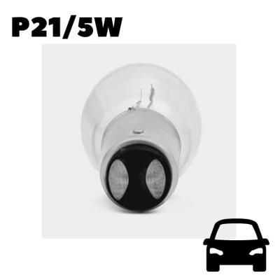 Lamp 12V BAY 15 D 21/5 W (1)