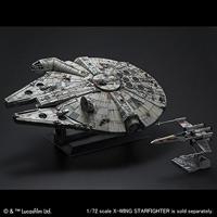 Star Wars Episode IV Perfect Grade Plastic Model Kit 1/72 Millennium Falcon 48 cm - thumbnail