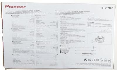 Pioneer TS-G1710F Breedband inbouwluidspreker 280 W Inhoud: 1 paar