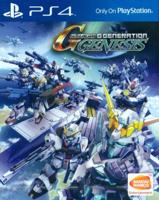 SD Gundam G Generation Genesis - thumbnail