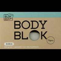 Body bar kokos 100 Gram - thumbnail