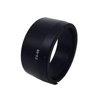 Canon ES-68 zonnekap - thumbnail