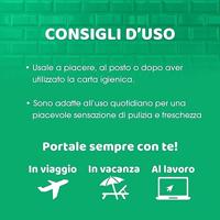 Chilly Gel Pocket Intiemtissues - thumbnail