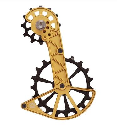 Kogel Derauilleurkooi Kolossos Oversized R7000/R7100 Gold
