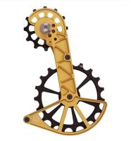 Kogel Derauilleurkooi Kolossos Oversized R7000/R7100 Gold - thumbnail