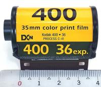 Kodak GOUD Ultra 400 135-36 CN Film - thumbnail
