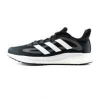 adidas Solar Glide 4 Men - thumbnail
