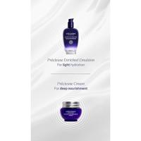 L&apos;Occitane Immortelle Precieuse Enriched Emulsion 75 ml - thumbnail