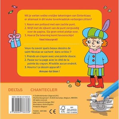 Sinterklaas toverkrasblok
