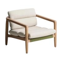 Kave Home Menfi loungestoel Beige - thumbnail