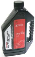 ROCKSHOX voorvork olie fork oil rs 5wt 945ml - thumbnail