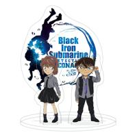 Detective Conan Acrylic Figure Black Iron Submarine 18 cm - thumbnail