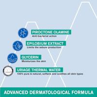 Uriage Hyséac Gel Nettoyant 150ml - thumbnail