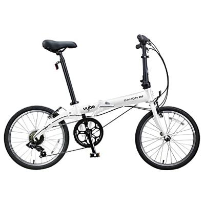 Dahon Vybe D7 Vouwfiets - Wit Dahon Vybe D7 Vouwfiets - Wit