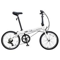 Dahon Vybe D7 Vouwfiets - Wit - thumbnail