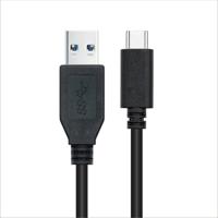 NANOCABLE 10.01.4000 - USB 3.1 Gen2-kabel, hoofdgebruik voor mobiele telefoons, tablets, overdrachtssnelheid tot 10 Gbit/s, tot 3 ampère oplaadkabel, stekker op stekker, zwart, 50 centimeter - thumbnail