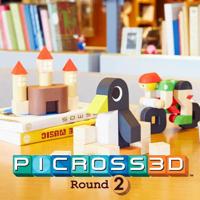 Picross 3D Round 2 - thumbnail