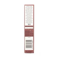 Schwarzkopf Professional Igora Color 107-1 Medium Blonde Cendré 60ml - thumbnail