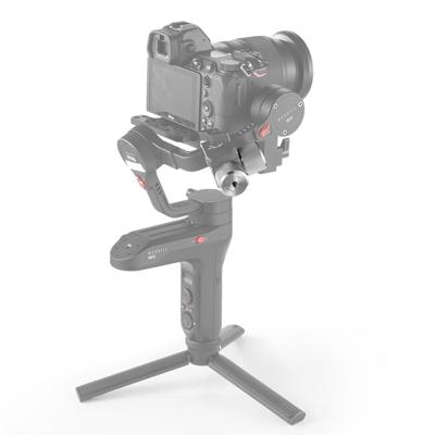 SmallRig 2284 Counterweight (100g) for DJI Ronin S and Zhiyun Gimbal Stabilizer